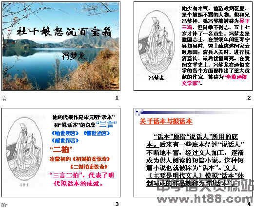 鿴Ԥͼ