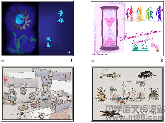 查看预览图