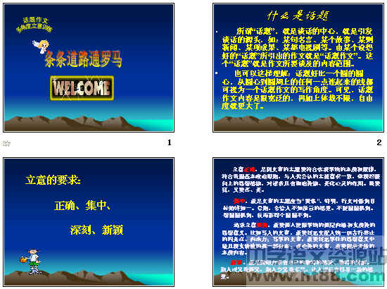 鿴Ԥͼ