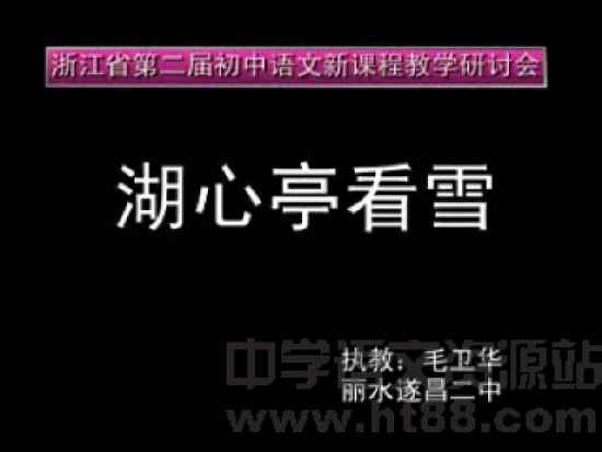 查看预览图