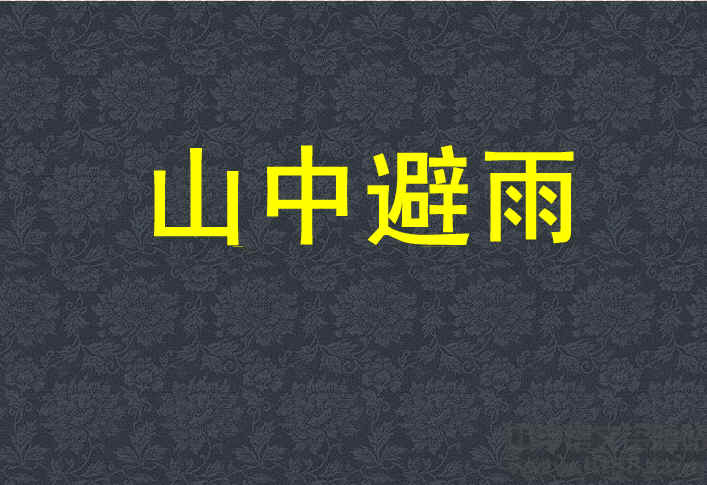 查看预览图