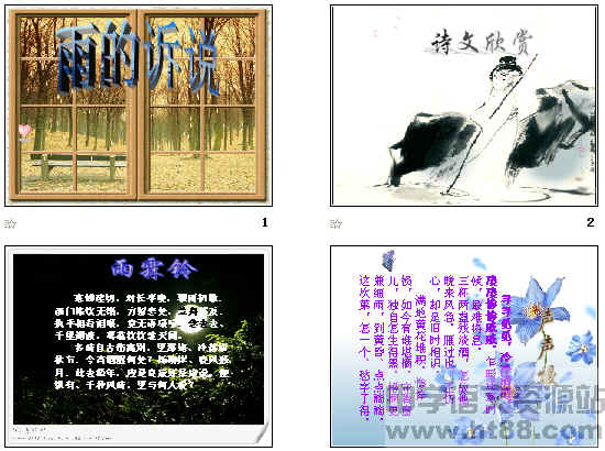 查看预览图