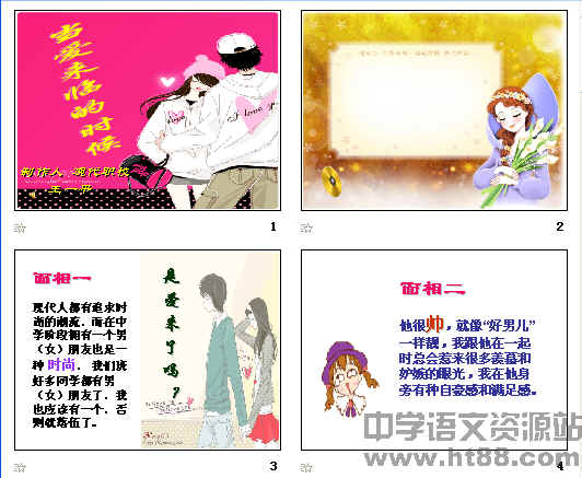 鿴Ԥͼ