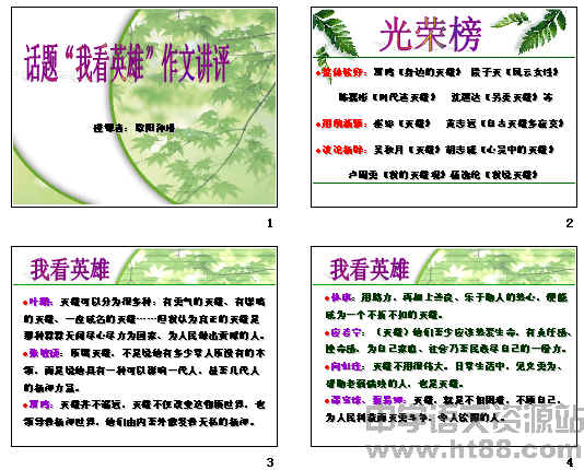 �鿴Ԥ��ͼ
