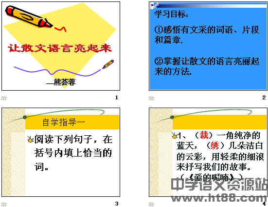 �鿴Ԥ��ͼ