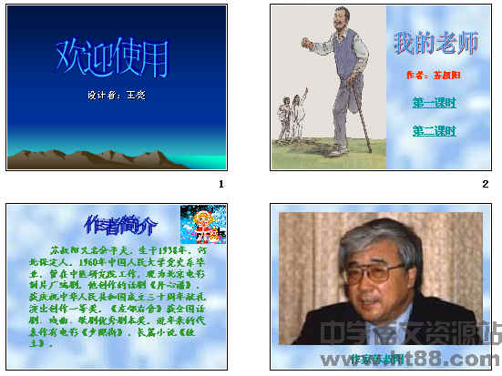 查看预览图