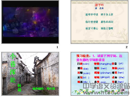 查看预览图