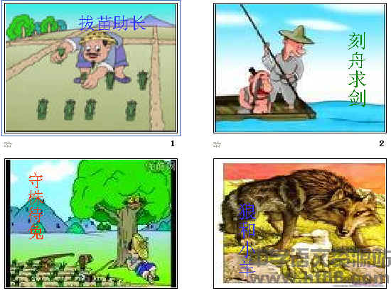 查看预览图