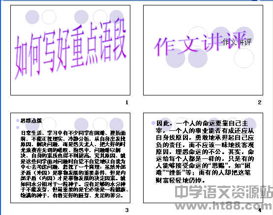 �鿴Ԥ��ͼ