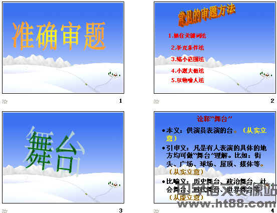 �鿴Ԥ��ͼ