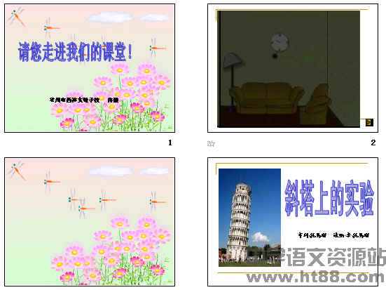 查看预览图