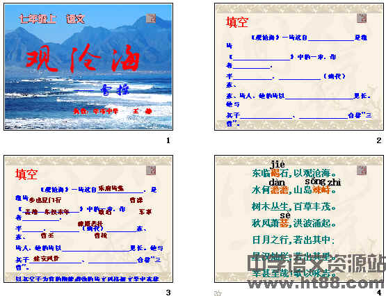 查看预览图