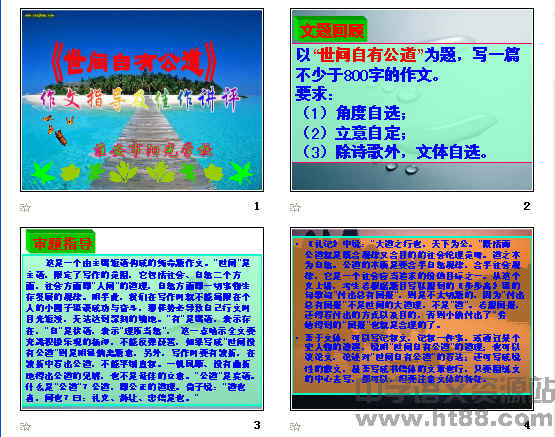 �鿴Ԥ��ͼ