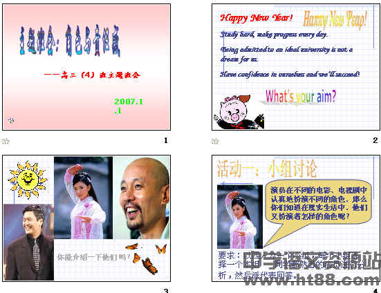 鿴Ԥͼ