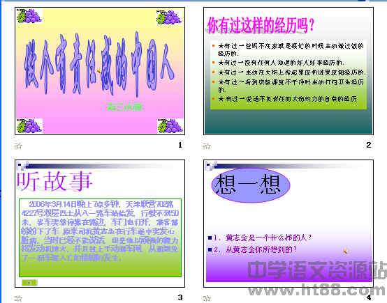 鿴Ԥͼ