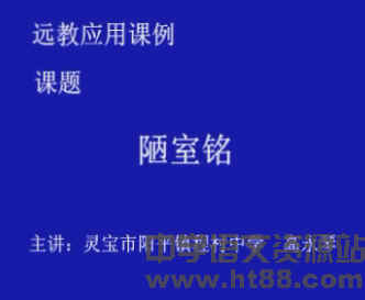 查看预览图
