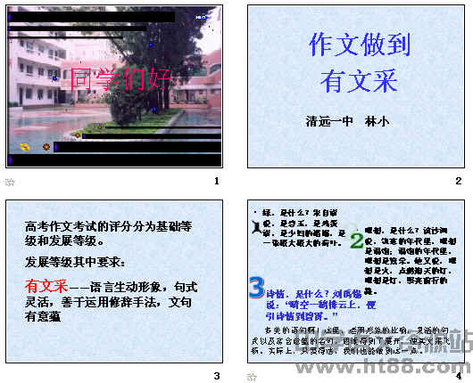 �鿴Ԥ��ͼ