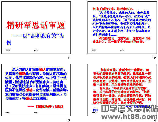 �鿴Ԥ��ͼ