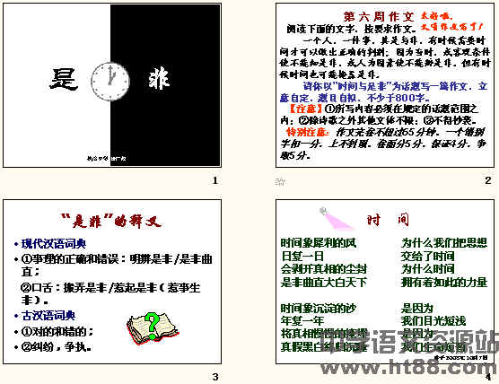 �鿴Ԥ��ͼ