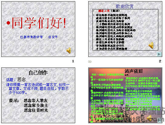 鿴Ԥͼ
