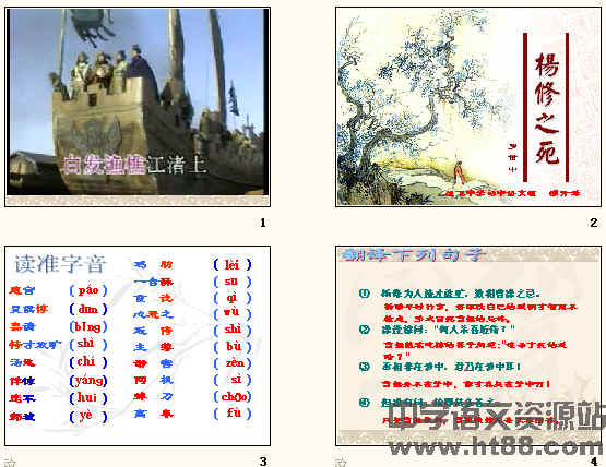 鿴Ԥͼ