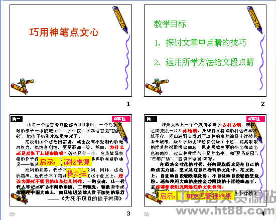�鿴Ԥ��ͼ
