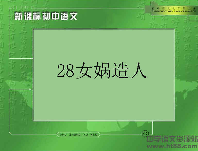 查看预览图