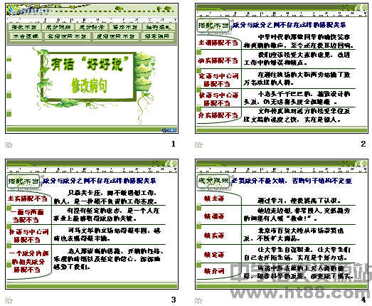 鿴Ԥͼ