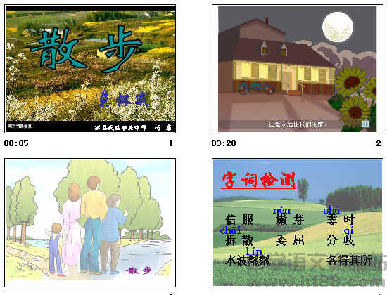 查看预览图