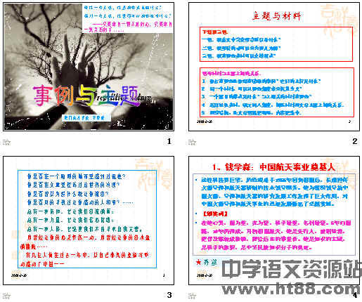 �鿴Ԥ��ͼ