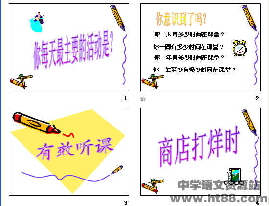 鿴Ԥͼ