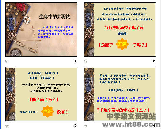 �鿴Ԥ��ͼ