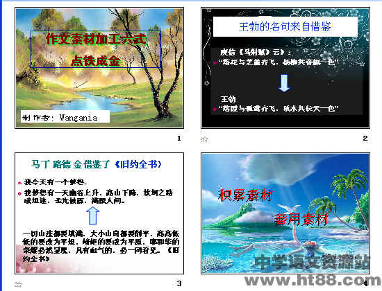 �鿴Ԥ��ͼ