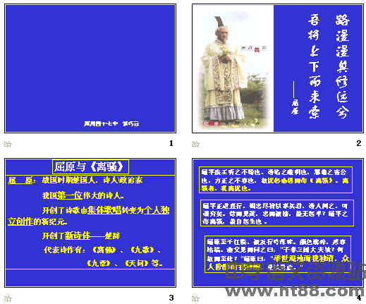 鿴Ԥͼ