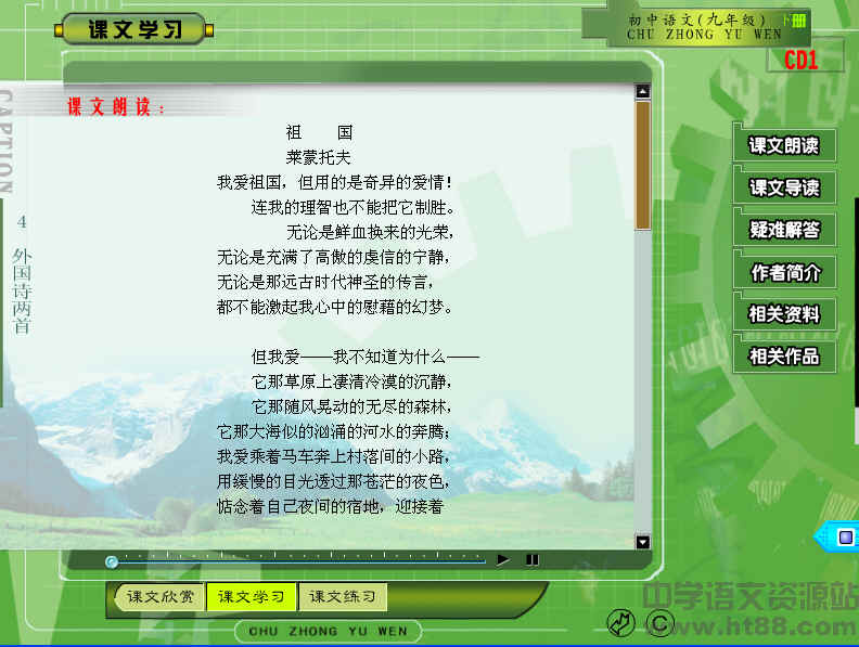 鿴Ԥͼ