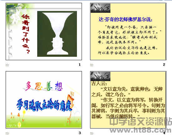 �鿴Ԥ��ͼ