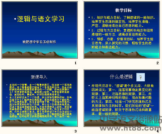 鿴Ԥͼ