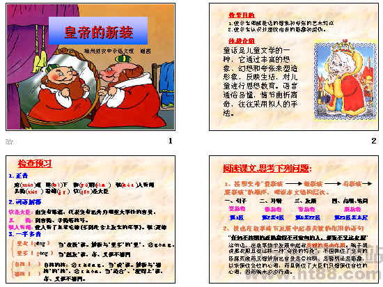 查看预览图