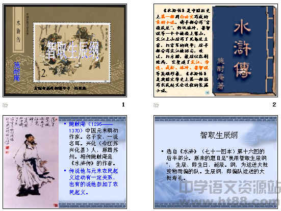 查看预览图