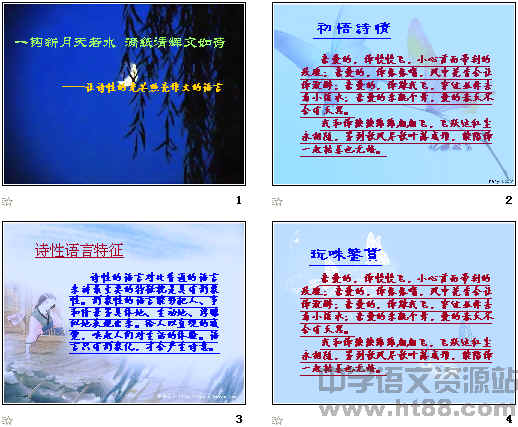 鿴Ԥͼ