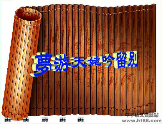 鿴Ԥͼ