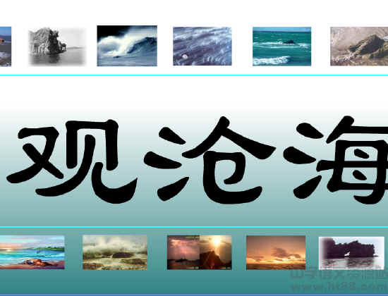 查看预览图