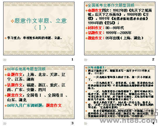 �鿴Ԥ��ͼ
