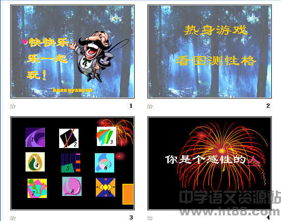 鿴Ԥͼ