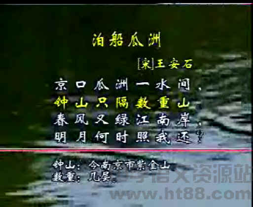 查看预览图
