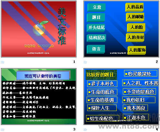 �鿴Ԥ��ͼ