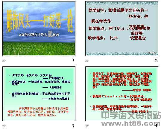 �鿴Ԥ��ͼ