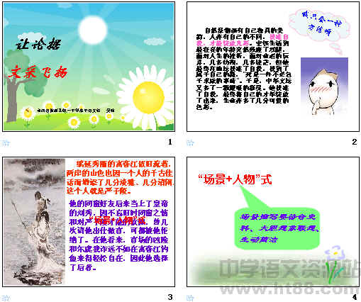 �鿴Ԥ��ͼ