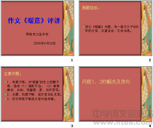 �鿴Ԥ��ͼ