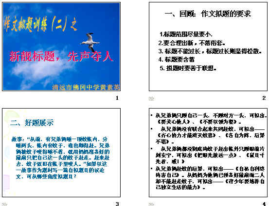 �鿴Ԥ��ͼ